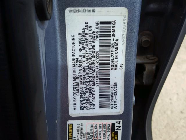 2T1KR32E74C272226 - 2004 TOYOTA MATRIX 蓝色 照片 10
