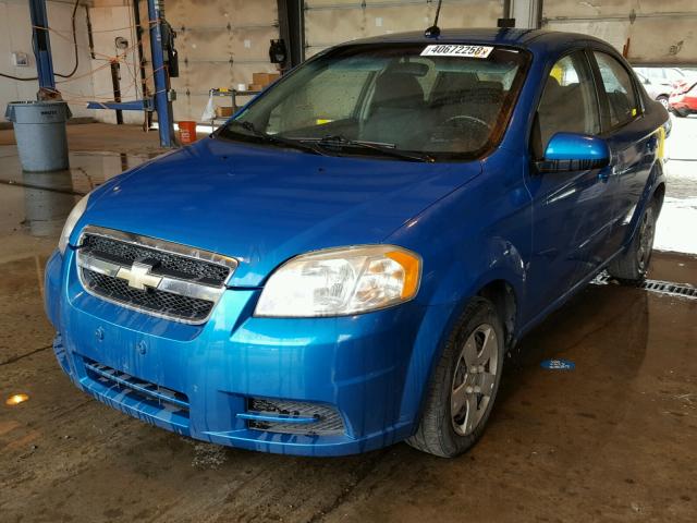 KL1TD56E79B635467 - 2009 CHEVROLET AVEO LS BLUE photo 2