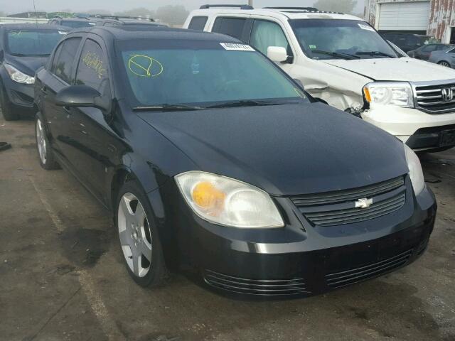 1G1AM58B687126743 - 2008 CHEVROLET COBALT SPO BLACK photo 1