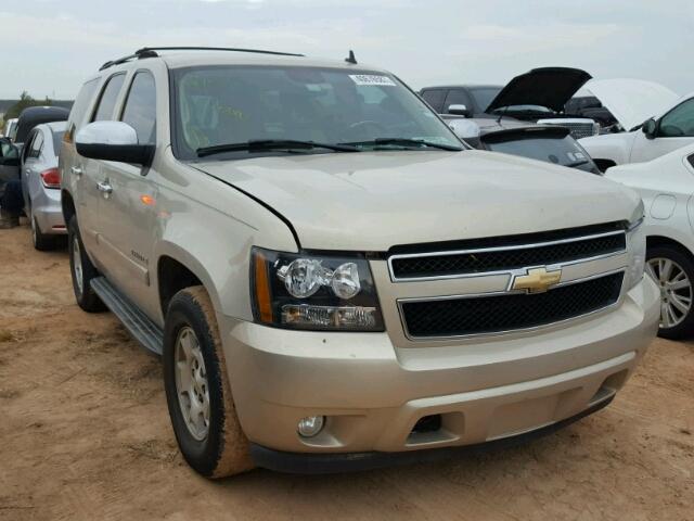 1GNFC130X7R279179 - 2007 CHEVROLET TAHOE C150 TAN photo 1