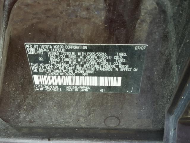 JTLKE50EX81023668 - 2008 TOYOTA SCION XB Bordo foto 10