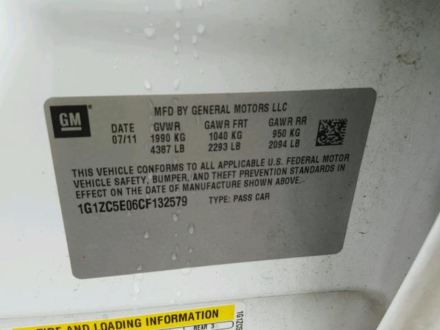 1G1ZC5E06CF132579 - 2012 CHEVROLET MALIBU 1LT თეთრი ფოტო 10