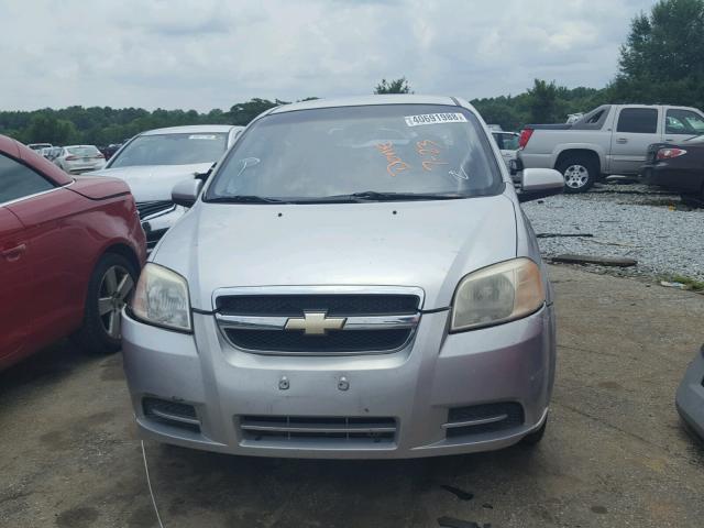 KL1TD56637B085271 - 2007 CHEVROLET AVEO BASE SILVER photo 9