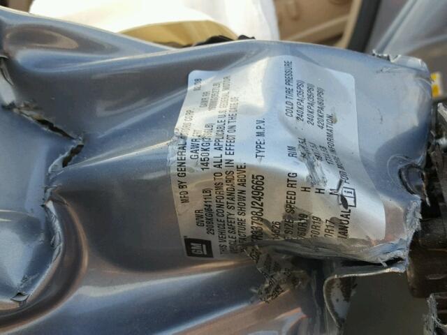 5GZER33798J249665 - 2008 SATURN OUTLOOK XR ლურჯი ფოტო 10