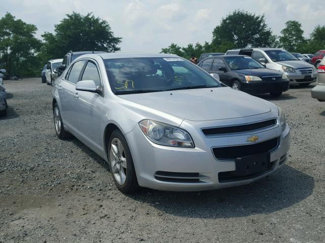 1G1ZC5EB7AF280433 - 2010 CHEVROLET MALIBU 1LT 银色 照片 1