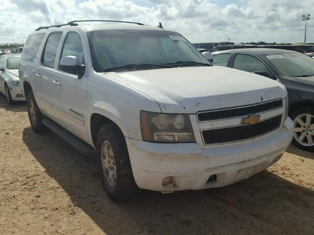 3GNFK16387G122033 - 2007 CHEVROLET SUBURBAN K WHITE photo 1