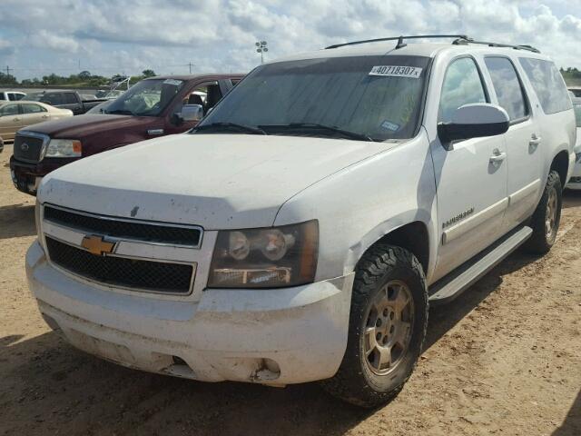 3GNFK16387G122033 - 2007 CHEVROLET SUBURBAN K WHITE photo 2