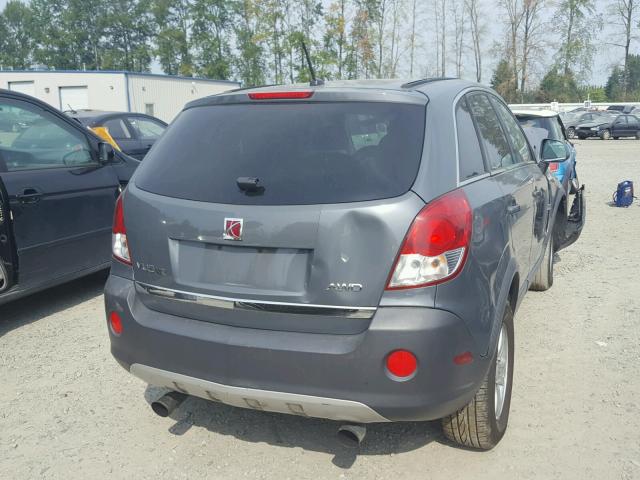 3GSDL43N18S522278 - 2008 SATURN VUE SILVER photo 4