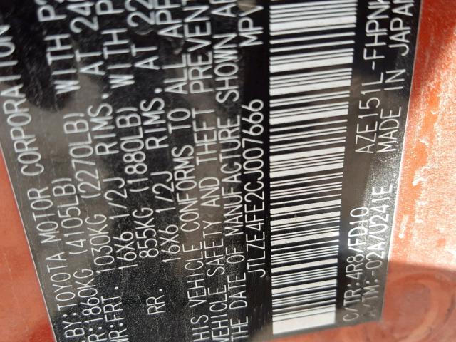 JTLZE4FE2CJ007666 - 2012 TOYOTA SCION XB Narıncı foto 10