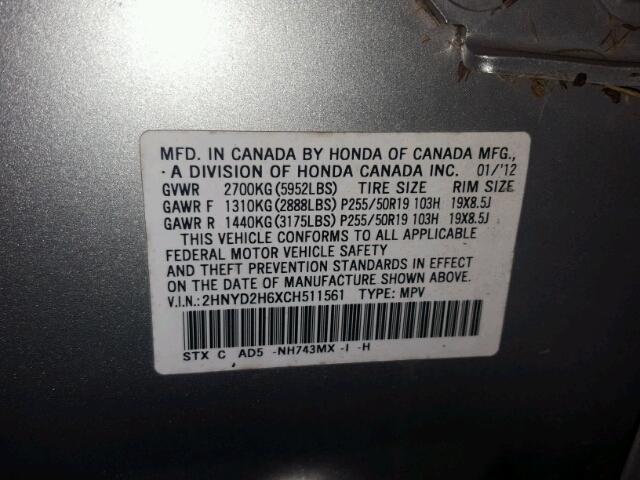 2HNYD2H6XCH511561 - 2012 ACURA MDX ADVANC ვერცხლისფერი ფოტო 10