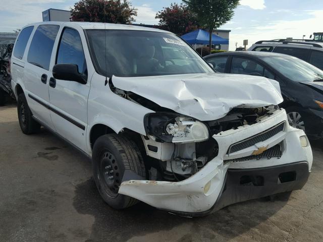 1GBDV13L06D156589 - 2006 CHEVROLET UPLANDER I WHITE photo 1