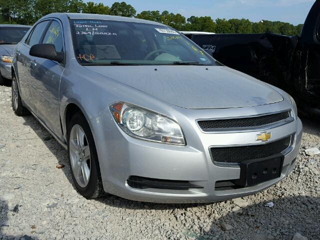 1G1ZA5EU9CF393259 - 2012 CHEVROLET MALIBU LS GRAY photo 1