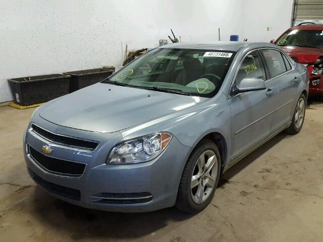 1G1ZH57B094184052 - 2009 CHEVROLET MALIBU 1LT 蓝色 照片 2