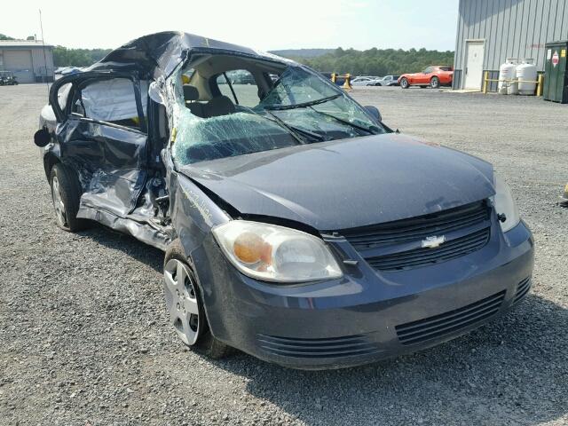 1G1AL58F387257635 - 2008 CHEVROLET COBALT LT GREEN photo 1