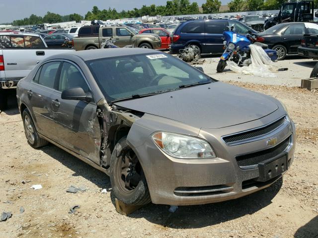 1G1ZG57B98F208533 - 2008 CHEVROLET MALIBU LS ყავისფერი ფოტო 1