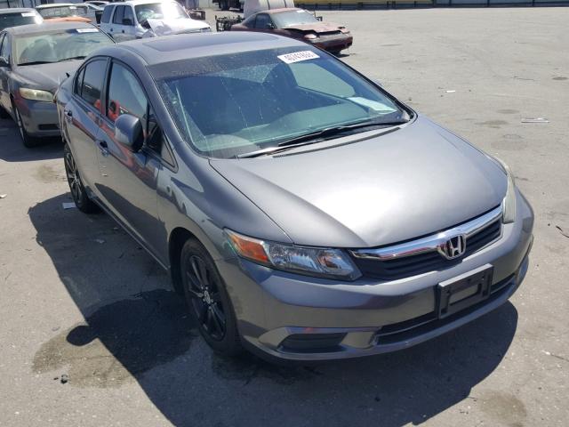 19XFB2F92CE308837 - 2012 HONDA CIVIC EXL 绿色 照片 1