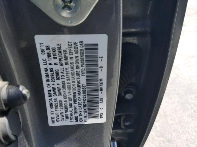 19XFB2F92CE308837 - 2012 HONDA CIVIC EXL 绿色 照片 10