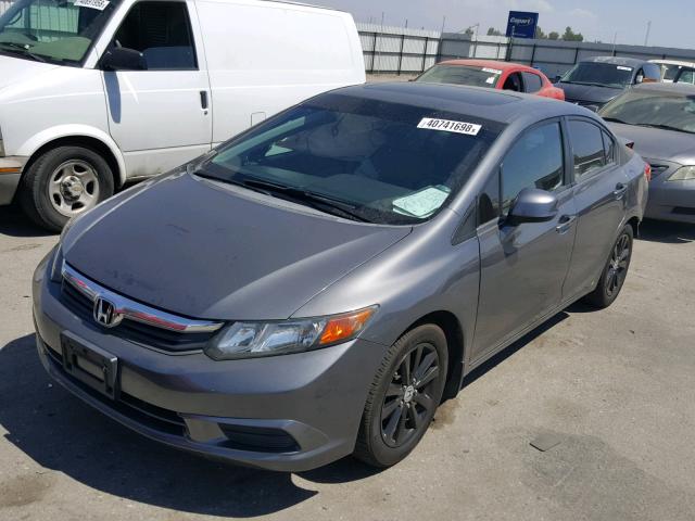 19XFB2F92CE308837 - 2012 HONDA CIVIC EXL 绿色 照片 2