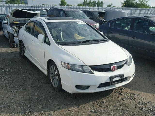2HGFA1F01BH005504 - 2011 HONDA CIVIC EXL 白色 照片 1