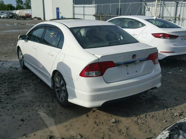 2HGFA1F01BH005504 - 2011 HONDA CIVIC EXL 白色 照片 3