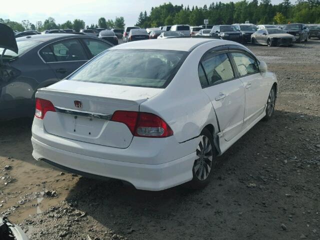 2HGFA1F01BH005504 - 2011 HONDA CIVIC EXL 白色 照片 4