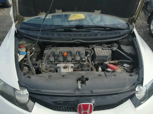 2HGFA1F01BH005504 - 2011 HONDA CIVIC EXL 白色 照片 7