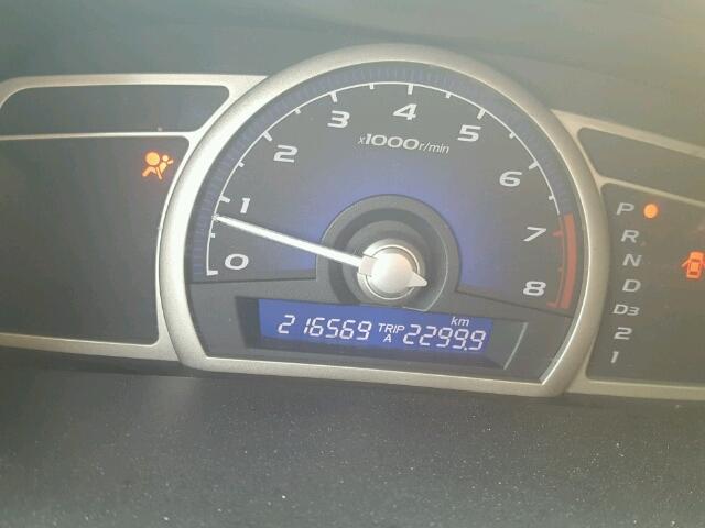 2HGFA1F01BH005504 - 2011 HONDA CIVIC EXL 白色 照片 8