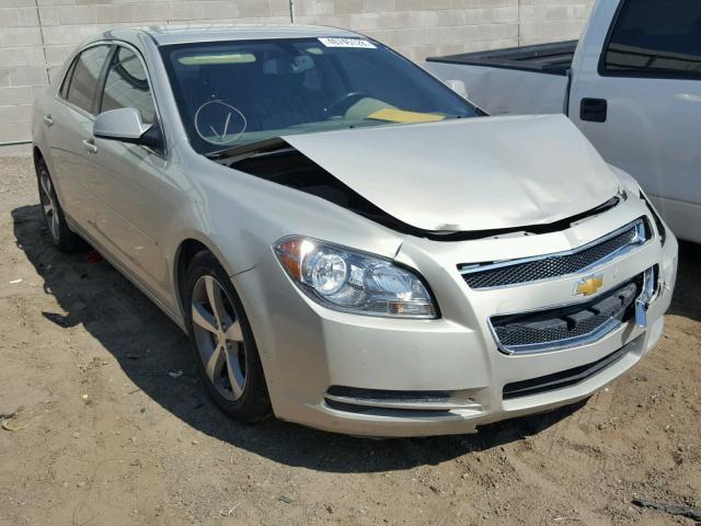 1G1ZC5E1XBF259309 - 2011 CHEVROLET MALIBU 1LT 米色 照片 1