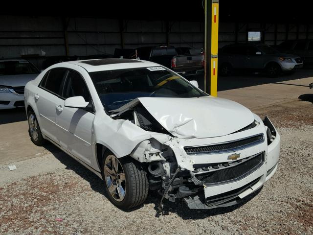 1G1ZC5E0XAF323869 - 2010 CHEVROLET MALIBU 1LT 白色 照片 1