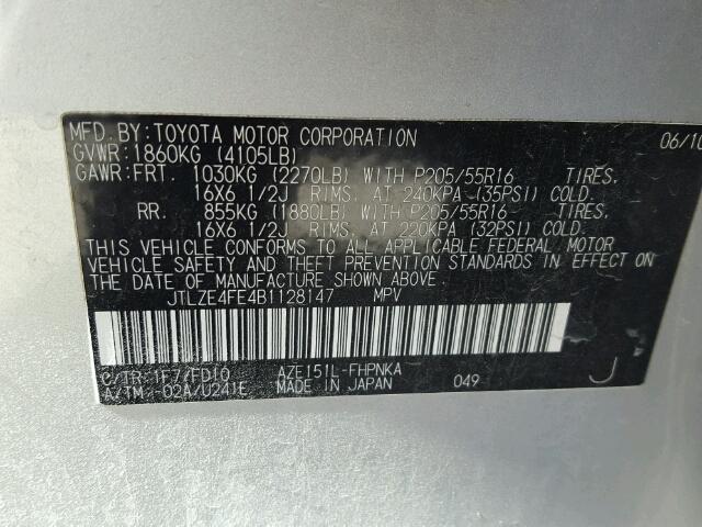 JTLZE4FE4B1128147 - 2011 TOYOTA SCION XB Gümüş foto 10