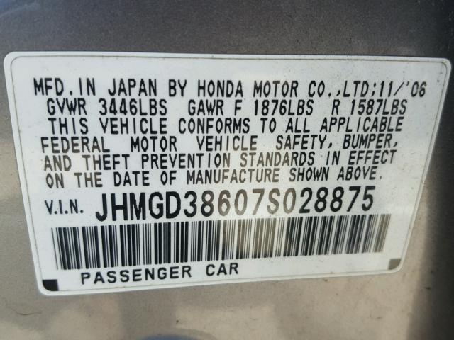 JHMGD38607S028875 - 2007 HONDA FIT S 灰色 照片 10