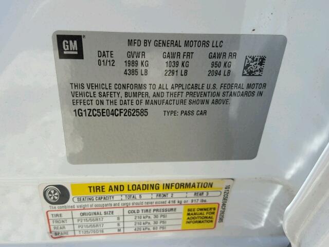 1G1ZC5E04CF262585 - 2012 CHEVROLET MALIBU 1LT თეთრი ფოტო 10