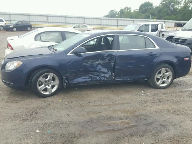 1G1ZC5E00AF188742 - 2010 CHEVROLET MALIBU 1LT 蓝色 照片 9