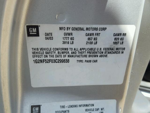 1G2NF52F03C299838 - 2003 PONTIAC GRAND AM S ვერცხლისფერი ფოტო 10