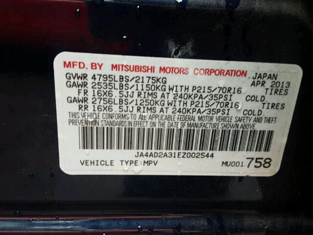 JA4AD2A31EZ002544 - 2014 MITSUBISHI OUTLANDER BLUE photo 10