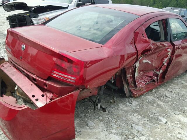 2B3KA43G47H881427 - 2007 DODGE CHARGER SE BURGUNDY photo 9