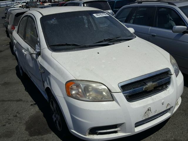 KL1TD56627B053945 - 2007 CHEVROLET AVEO BASE Ağ foto 1