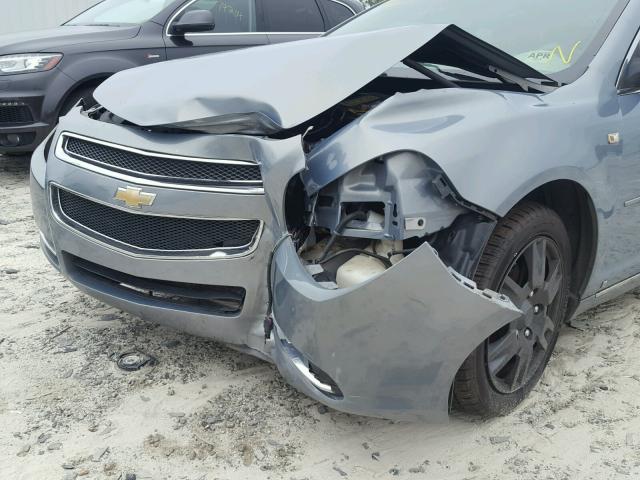 1G1ZH57B18F235450 - 2008 CHEVROLET MALIBU 1LT ლურჯი ფოტო 9