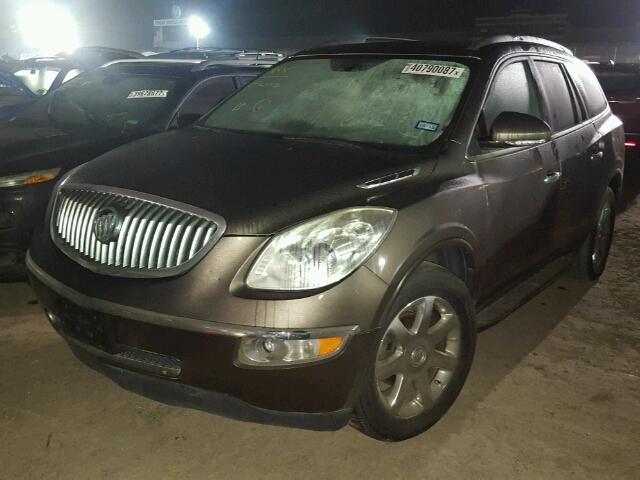 5GAER23748J114798 - 2008 BUICK ENCLAVE BROWN photo 2