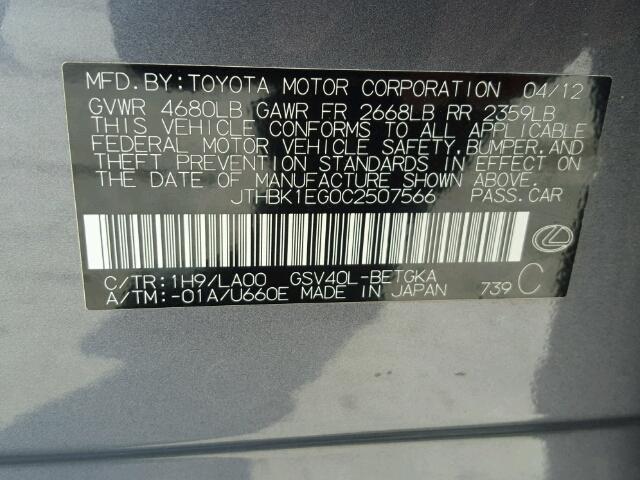 JTHBK1EG0C2507566 - 2012 LEXUS ES 350 GRAY photo 10