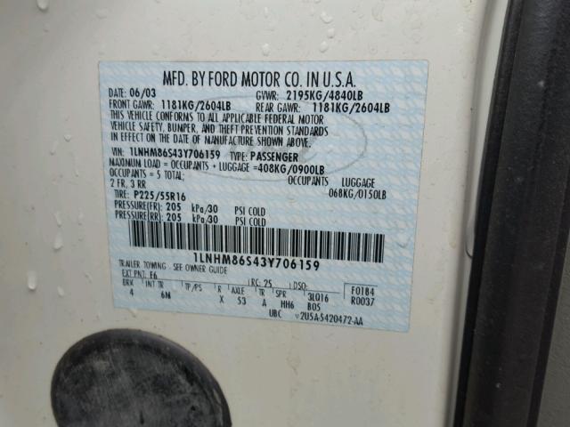 1LNHM86S43Y706159 - 2003 LINCOLN LS 白色 照片 10