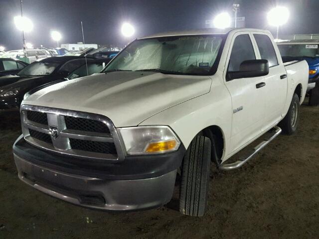 1D3HB13P69J524408 - 2009 DODGE RAM 1500 WHITE photo 2