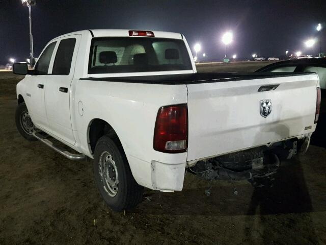 1D3HB13P69J524408 - 2009 DODGE RAM 1500 WHITE photo 3