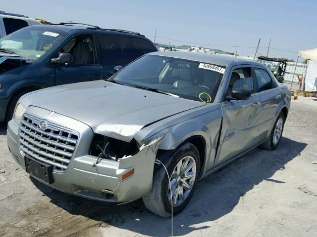 2C3JA43R95H511684 - 2005 CHRYSLER 300 TEAL photo 2