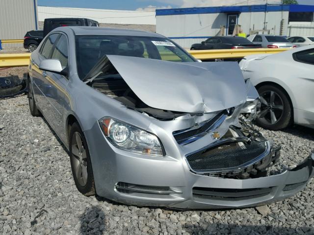 1G1ZC5EU6CF308761 - 2012 CHEVROLET MALIBU 1LT ვერცხლისფერი ფოტო 1