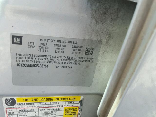 1G1ZC5EU6CF308761 - 2012 CHEVROLET MALIBU 1LT ვერცხლისფერი ფოტო 10