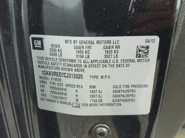 1GKKVRED7CJ313026 - 2012 GMC ACADIA SLT გრაფიტი ფოტო 10