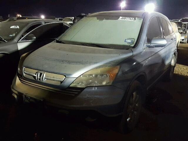 JHLRE38748C050392 - 2008 HONDA CR-V BLUE photo 2