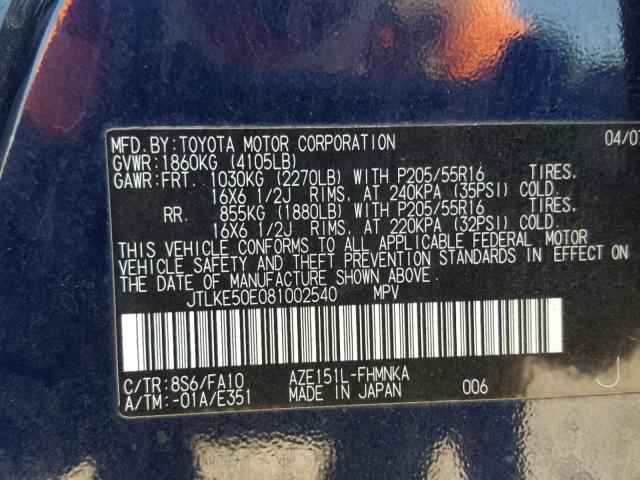 JTLKE50E081002540 - 2008 TOYOTA SCION XB Көк фото 10