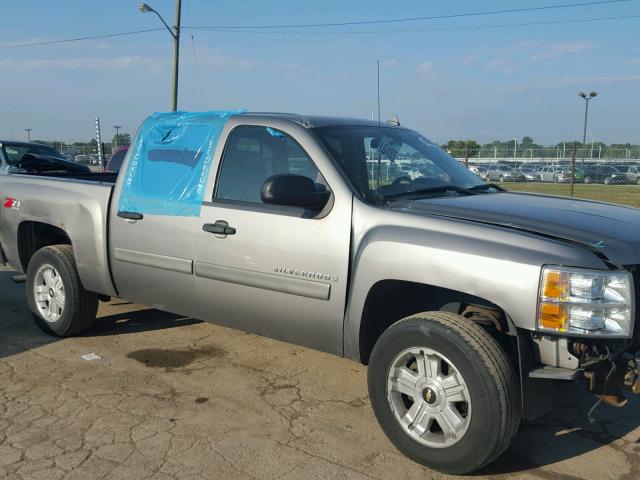 3GCEK13398G225763 - 2008 CHEVROLET SILVERADO GRAY photo 1